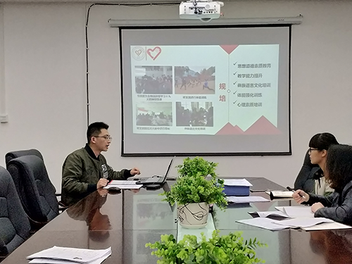 研究生过程装备与安全科学党支部-做有理想、有本领、有担当的时代新人专题学习讨论图片3.png 研究生过程装备与安全科学党支部-做有理想、有本领、有担当的时代新人专题学习讨论图片3.png